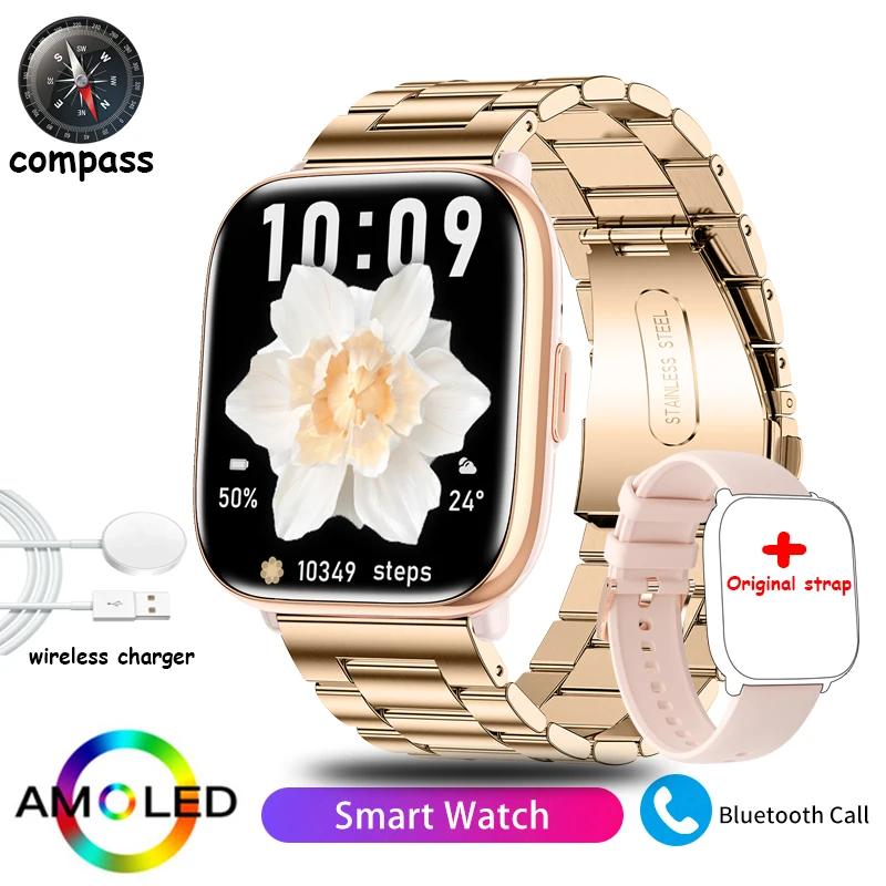 New Smart Watch Full Touch Screen Bluetooth Call AI Voice Heart Rate Waterproof Watches Sports Bracelet Smartwatch Women