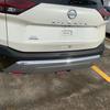 Fits Nissan X-Trail/Rogue 21-22 Fog Lights, Bumpers & Door Sill Strips.