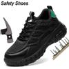 New Work Safety Shoes Summer Breathable Men's and Women's Work Anti-puncture Durable Steel Head Protective Shoes Sports Shoes