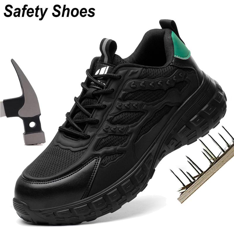 New Work Safety Shoes Summer Breathable Men's and Women's Work Anti-puncture Durable Steel Head Protective Shoes Sports Shoes