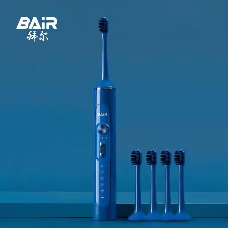 BAIR G204 Adult Sonic Electric Toothbrush
