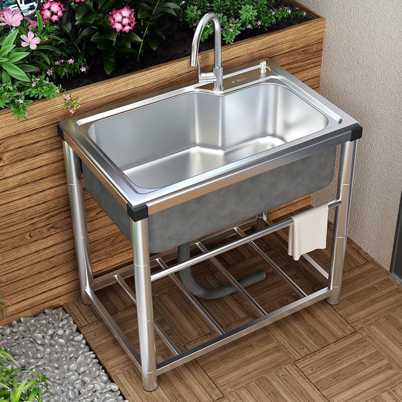 Taijufu 304 Stainless Steel Laundry Sink with Stand