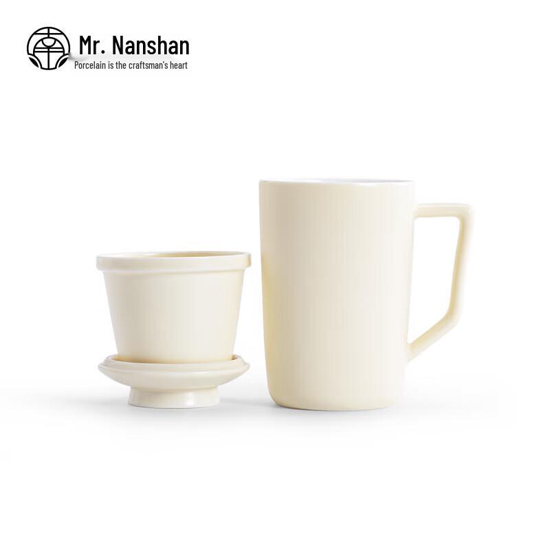 Nanshan Xiansheng Ceramic Tea Infuser Mug