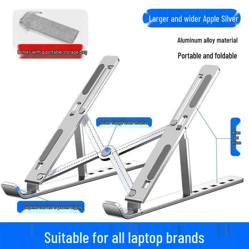 Portable Metal Laptop Cooling and Lifting Stand with Multifunctional Vertical Adjustment and Storage