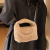 Super Fire Handbag Women's 2025 Autumn and Winter New Mao Mao Bag Korean Niche Design One Shoulder Crossbody Bag Plush Bag