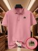 Brown Bear Print Men's Outdoor Golf Polo Shirt, Stylish Polo Top, Business Casual T-shirt - Breathable Short-sleeve Lapel for Daily Casual Wear