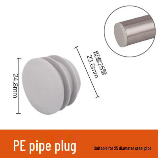 Stainless Steel 2-Way Tube Connector for Clothes Rack and Shelf Display ＜＜PE Pipe Plug (25mm Pipe)＞＞