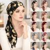 Hair Loss Cover Turban Hijab Elastic Stretch Flower Print Head Scarf Soft Chemo Hat Cap  for Women