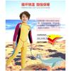 Children's Diving Suit 2.5MM Swimming Boys 'one-piece Long-sleeved Warm Sun-protected Surfing Snorkeling