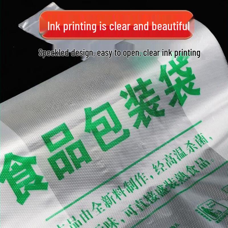 Food Grade Supermarket Vest Plastic Bags