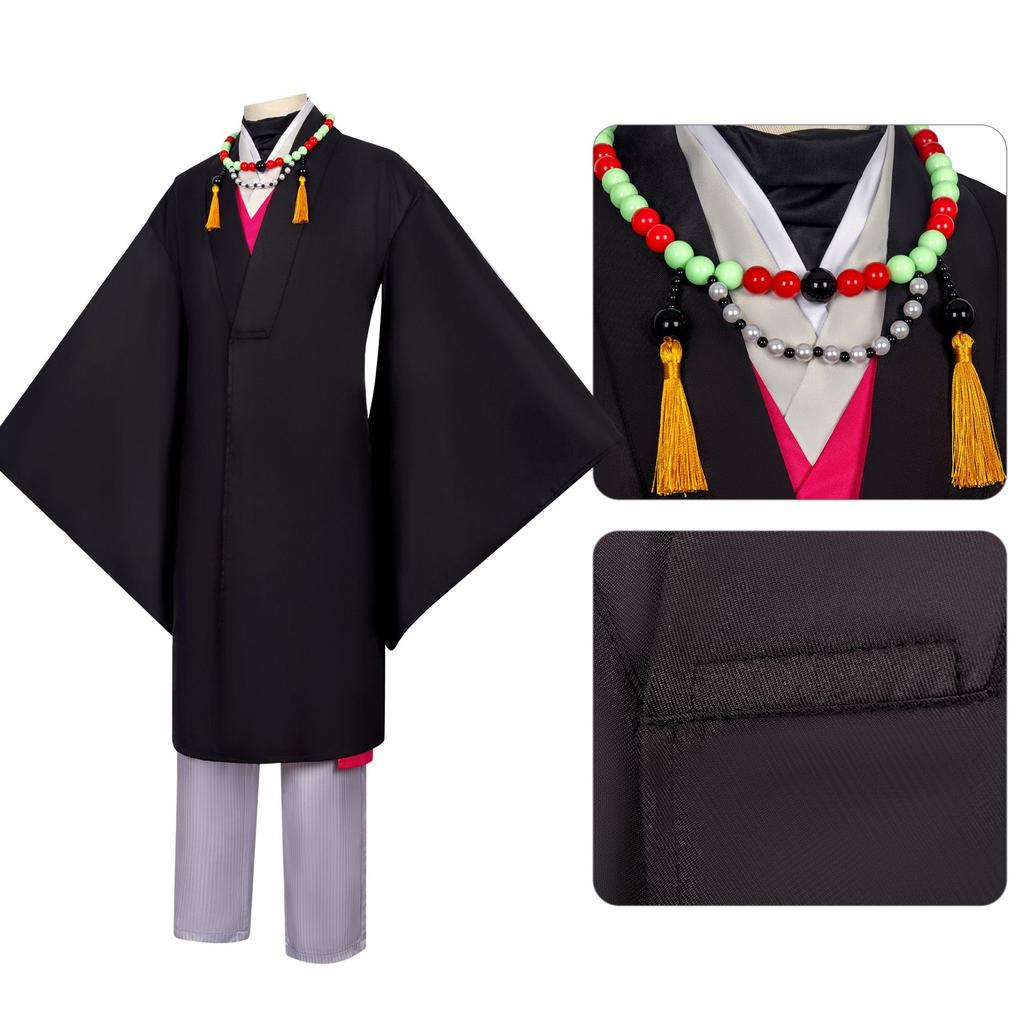 Demon Slayer Cosplay Douma Kids & Adult Costume, Paradise Faith Cult Anime Outfit