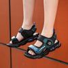 32-42 Children's Summer Large Breathable Fashion Velcro Air Cushion Casual Sandals Beach Shoes