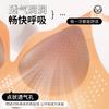 Small breasts gathered in spring, soft support, anti-sagging, sub-breasts fixed integrated bra cover