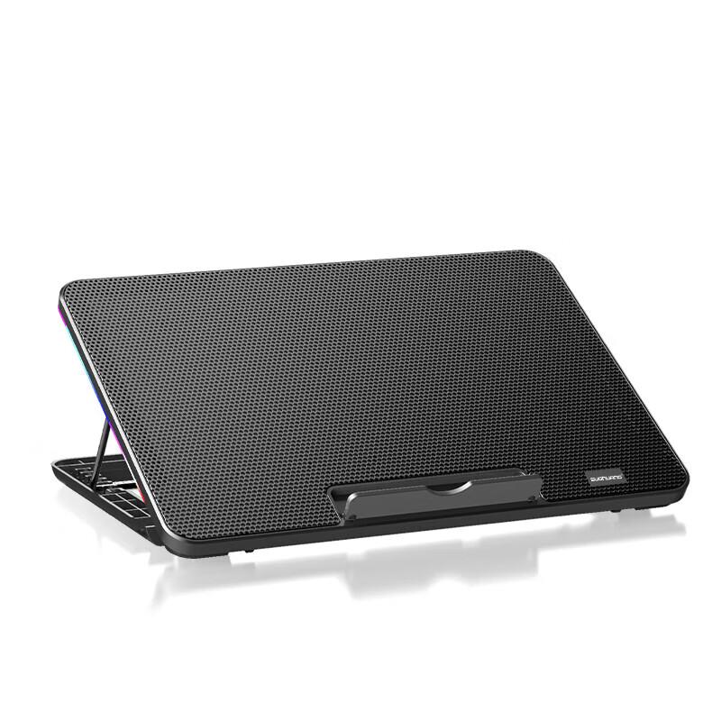 Biaozhi Adjustable Gaming Laptop Cooling Stand