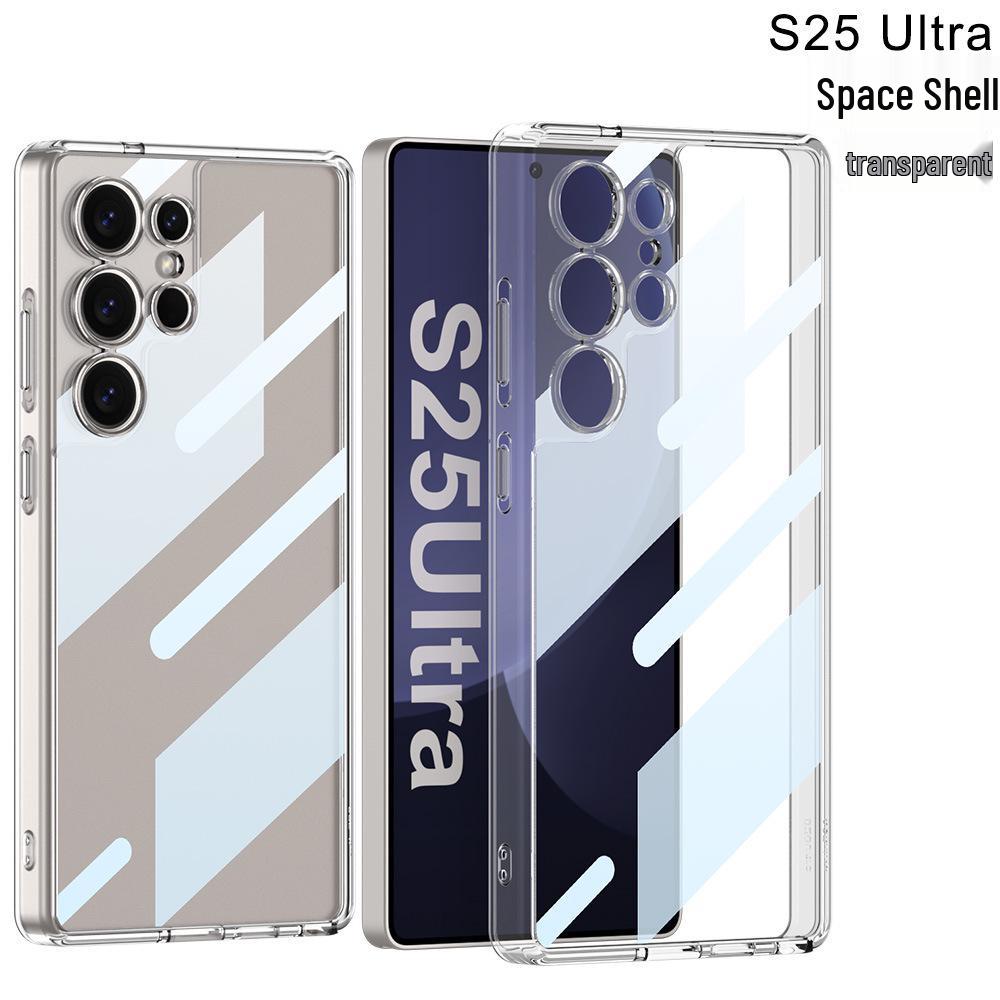 Samsung S25 Ultra Transparent Case: Solid Color, Fashionable, Simple, Protective Cover