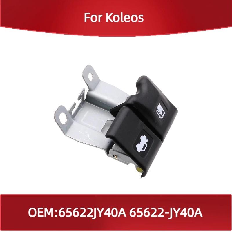 65622JY40A 65622-JY40A Fit for Renault Koleos fuel tank cap switch handle engine hood open handle
