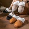 Autumn and winter cotton slippers thickened indoor home thermal velvet bedroom wedding wool slippers
