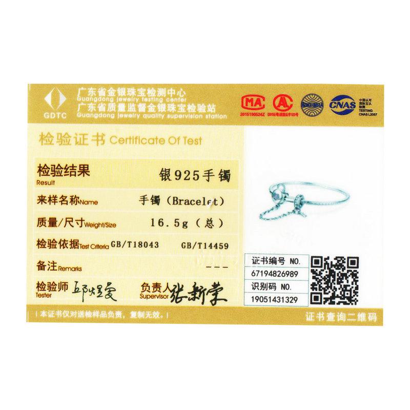 Brățară cu lanț prețios cu cheie de inimă din argint 925 real BAMOER Bijuterii Cadou pentru femei