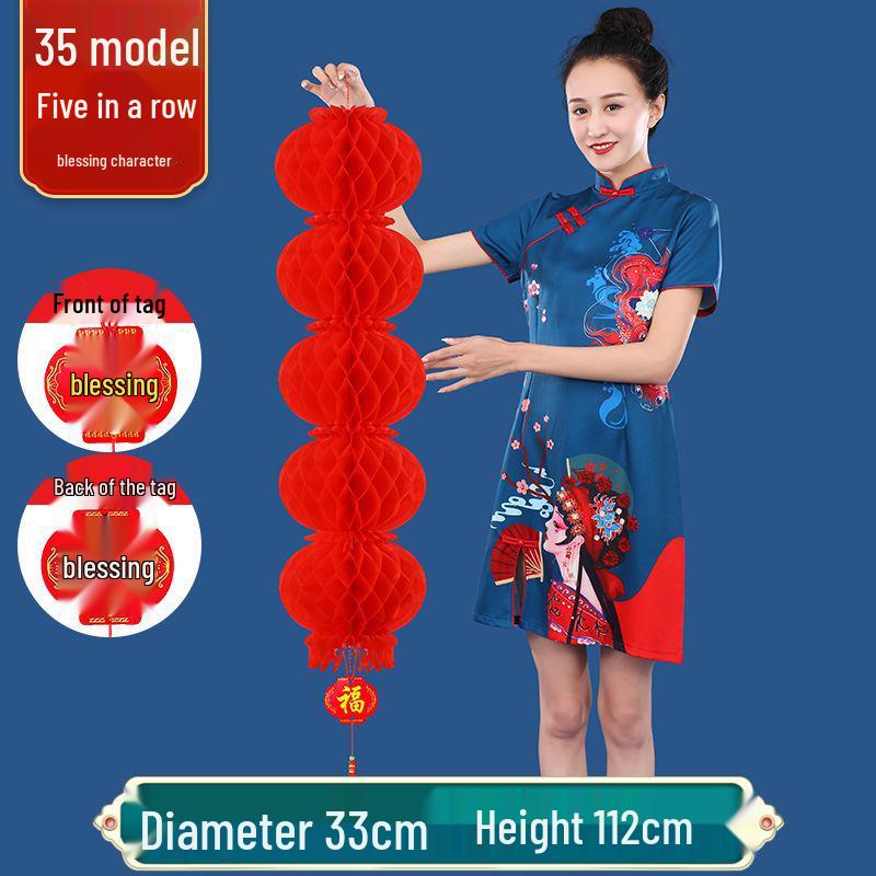 Red Lantern Ornaments for Festivals and Weddings