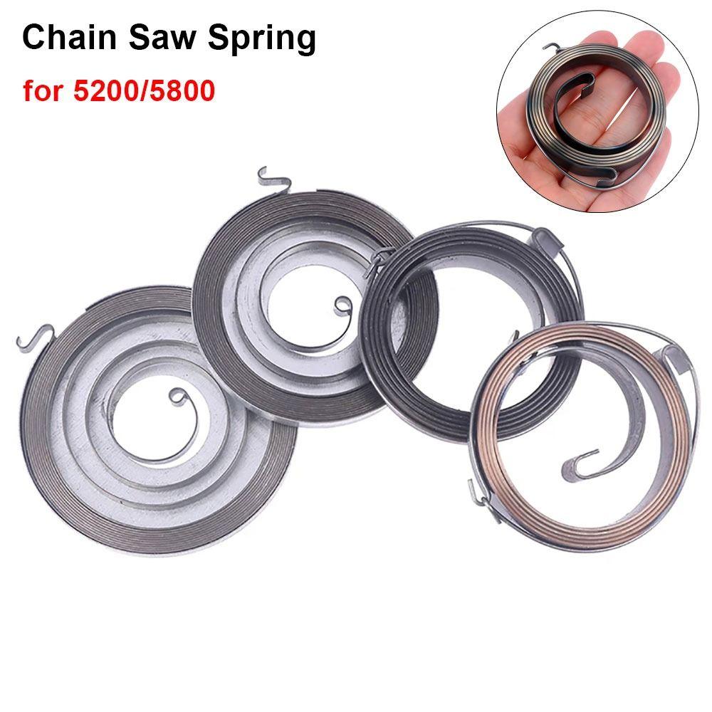 

1Pcs New Starter Spring Chain Chain Saw Spring Starter Pulling Plate Spring Easy To Rise Iron Disc Parts for 5200/5800 Type B