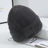 New Hat for Women's Warm Imitation Mink Knitted Hat Korean Style Versatile Windproof Ear Protection Wool Hat Versatile Cold Hat Men