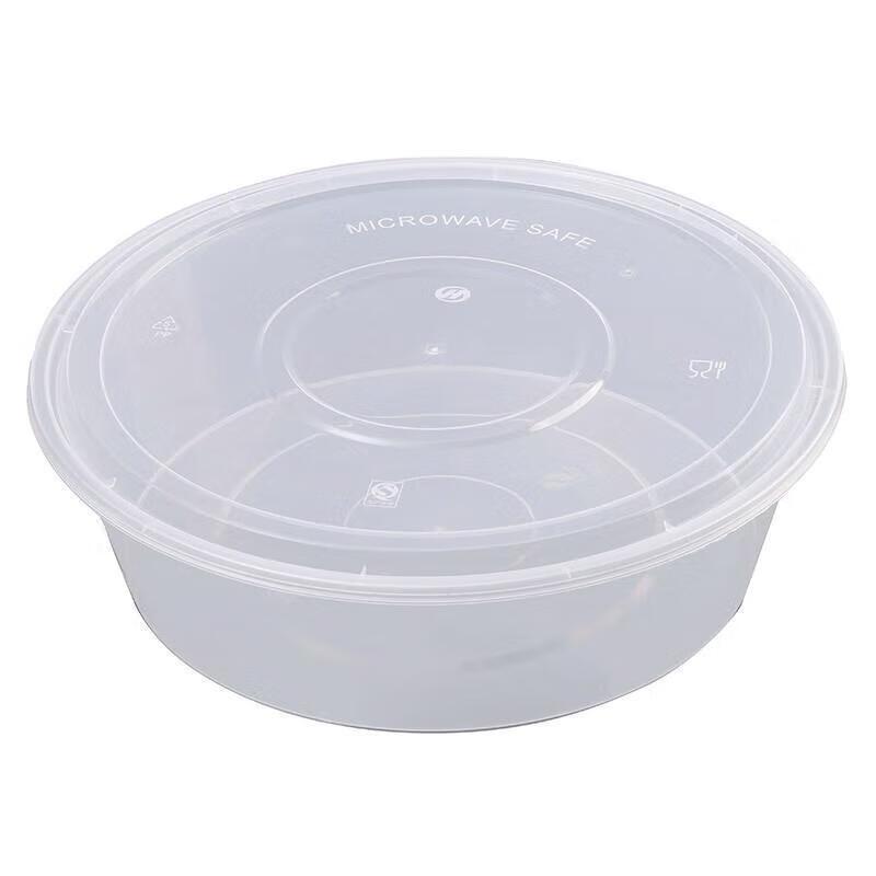 JingJingRS Disposable Round Food Containers