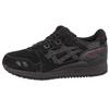 Nové boty Gel Lyte Iii na Valentýna 'Černé' H63SK-9090