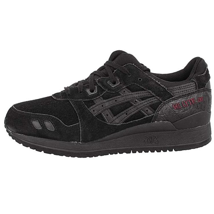 Nové boty Asics Gel Lyte Iii na Valentýna 'Černé' H63SK-9090