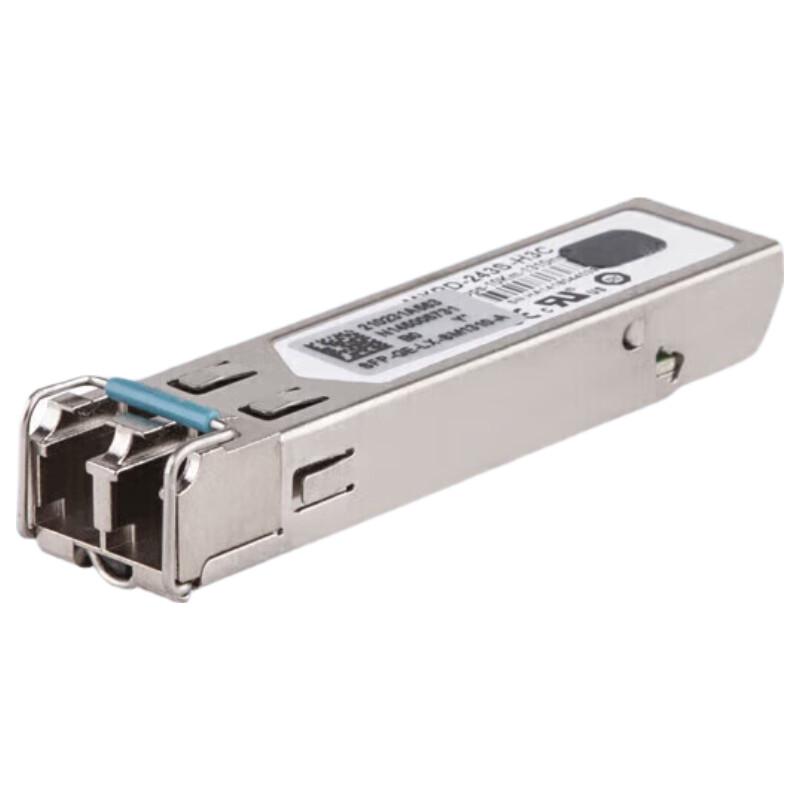 H3C SFP-GE-LX-SM1310-S Gigabit Single-Mode Optical Module