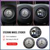 For Mercedes Benz AMG A B C E G R S CLA CLK Class GLA GLC GLE GLK C200 C200L C230 C240 Car Steering Wheel Sticker Badge Decoration Auto Accessories