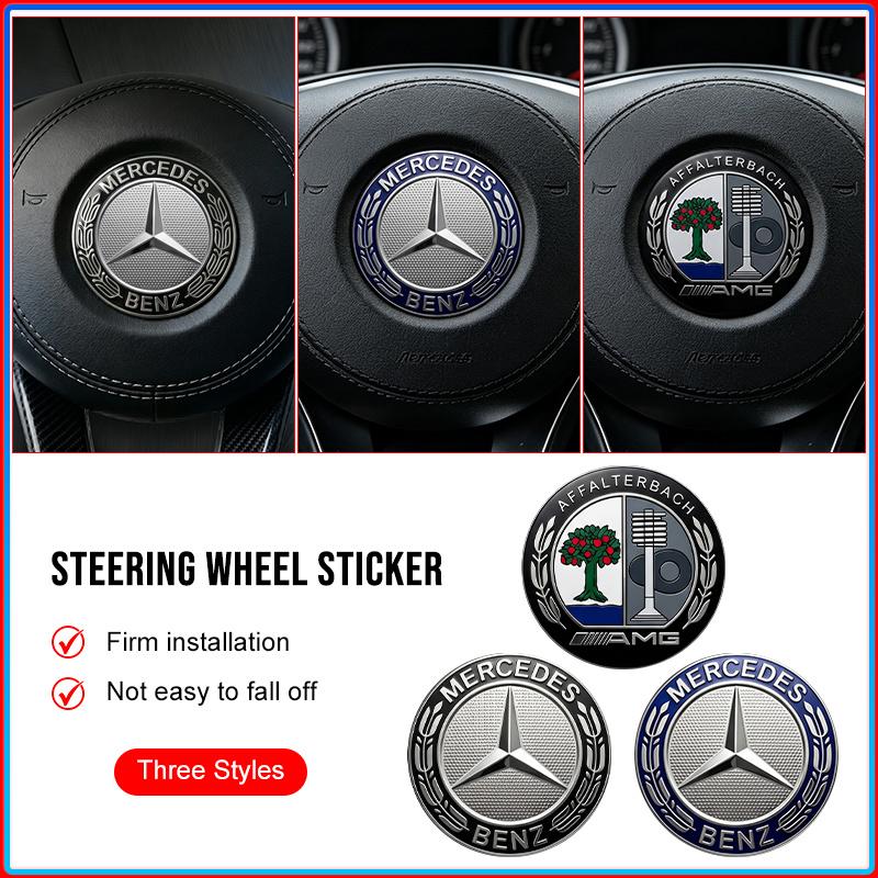 For Mercedes Benz AMG A B C E G R S CLA CLK Class GLA GLC GLE GLK C200 C200L C230 C240 Car Steering Wheel Sticker Badge Decoration Auto Accessories