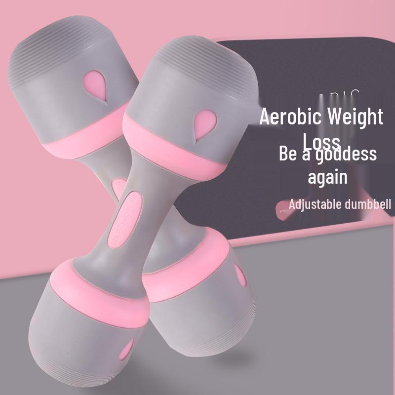 10KG Adjustable Dumbbells for Women's Fitness, Home Use, Slimming Arms, and Men's Muscle Training