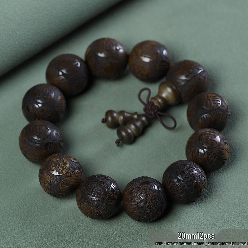Dark Wood 2.0 Personalized Ethnic Style Buddhist Prayer Beads Bracelet for Men and Women with Carved Lettering