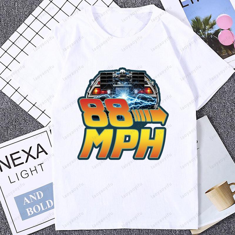 88 MPH DeLorean Time Machine Back to the Future Graphic Print T-shirt XXXXL