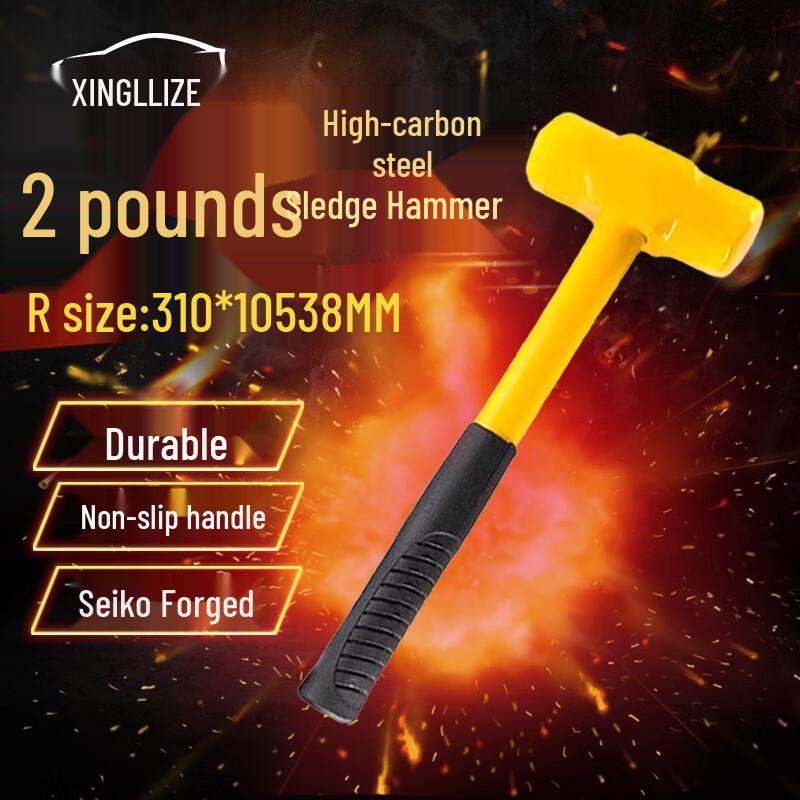 Xingluzhe High-Carbon Steel Octagonal Hammer