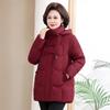 Authentic 2024 Winter Down Jacket for Middle-Aged and Elderly Women - Thickened Short Coat