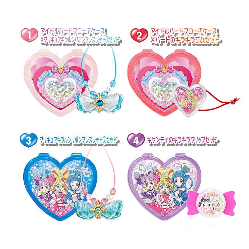 You and Idol Fashionable Idol Set of 4 Types Sold As a Box of PreCure Transformation PreCure [Full Set] Not 10.