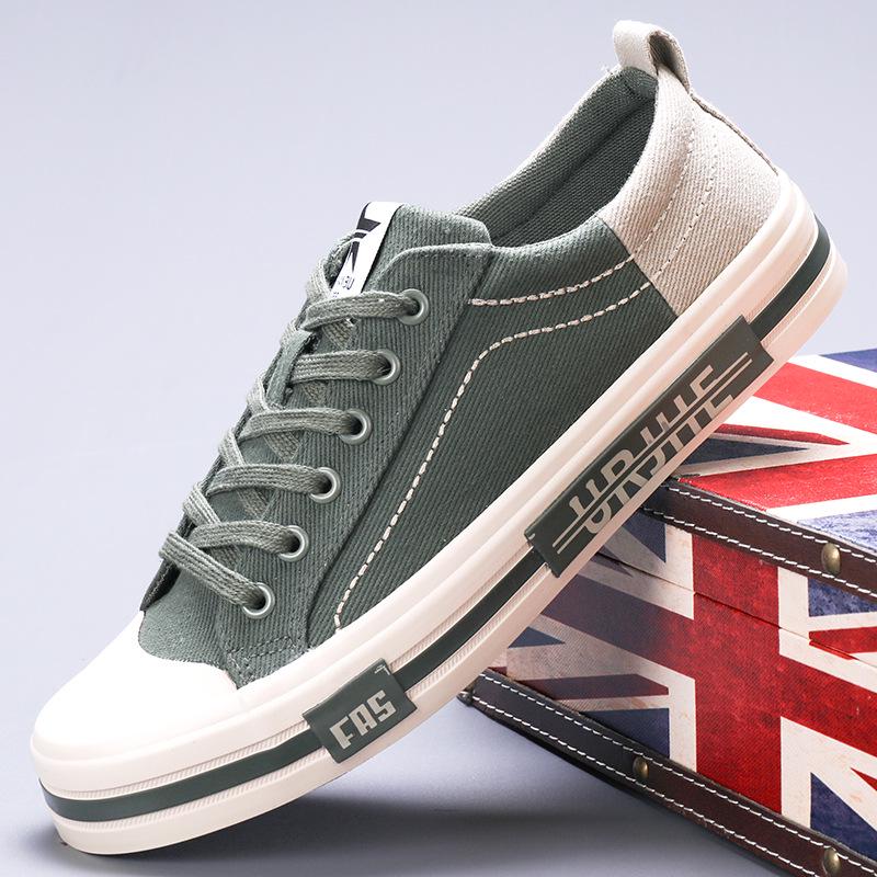 Men's Flash Step Canvas Skate Shoes