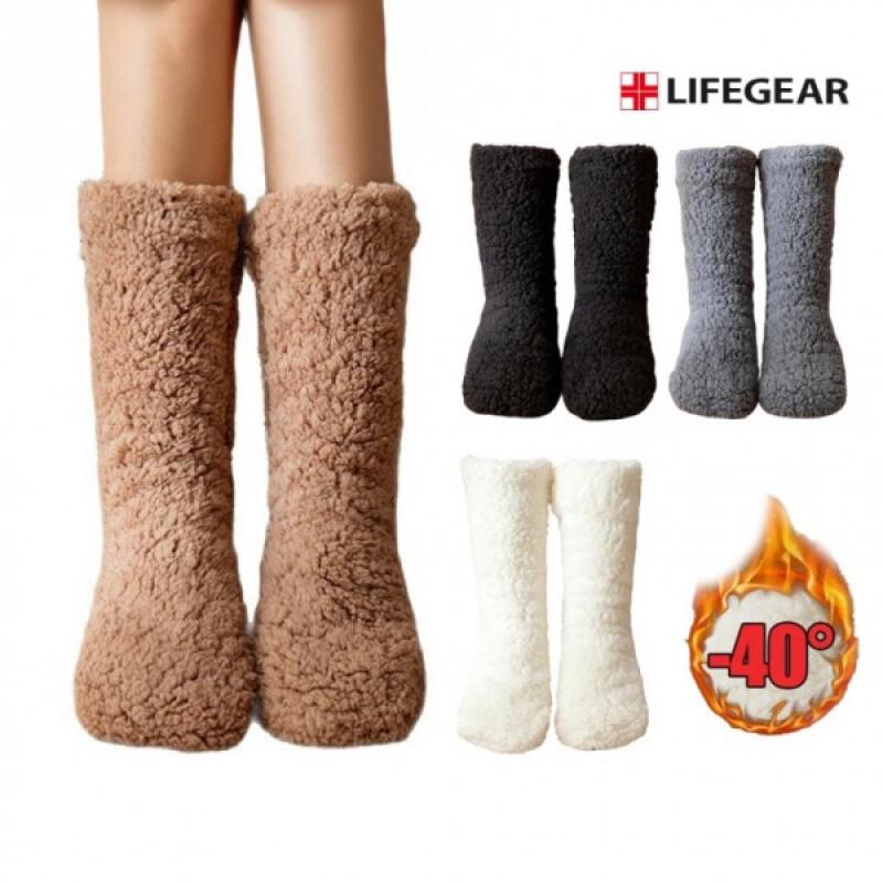 Cozy Sleep Socks Thermal Insulation 01. Cozy Sleep Socks - Brown