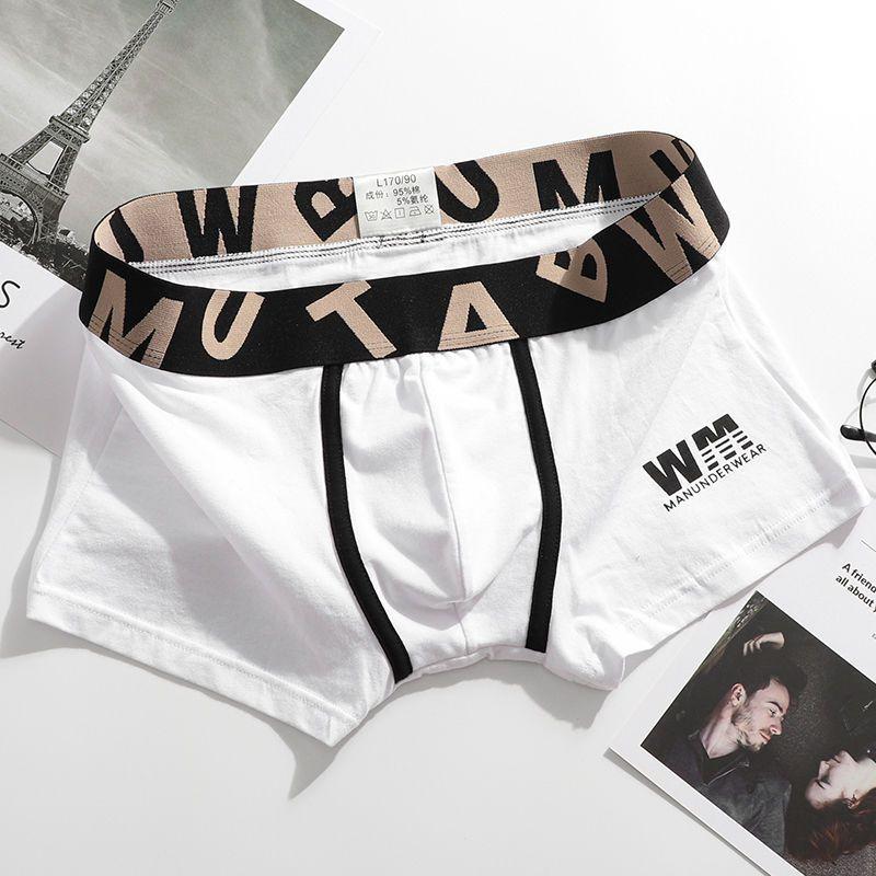 

Нижнее белье Мужское нижнее белье из чистого хлопка с квадратным углом Нижнее белье для старшеклассников Молодежное спортивное дышащее 4XL белый