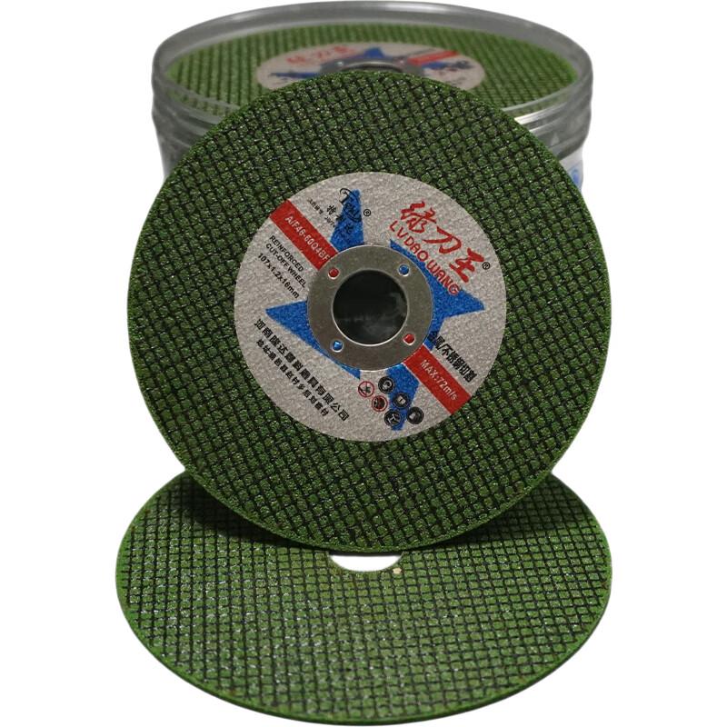 Green Blade King Large Cutting Disc