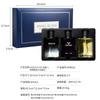New Perfume Set Charm Men's Cologne Lasting Light Fragrance Azure Wilderness Land Woody Perfume