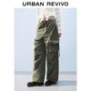 UR 2025 Women's Casual Cargo Wide-Leg Drawstring Pants