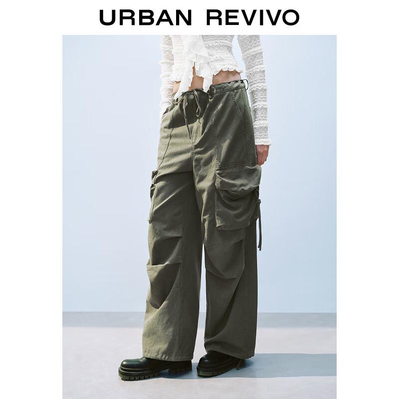 UR 2025 Women's Casual Cargo Wide-Leg Drawstring Pants