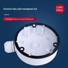 1280-DM21 Aluminiumlegierung Outdoor-Kabelverkleidungsbox für Sicherheitsausrüstung