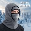 Neck Protection Balaclava Cycling Cap Double Layer Ski Windproof Cap Warm Hat Mask  Women Men