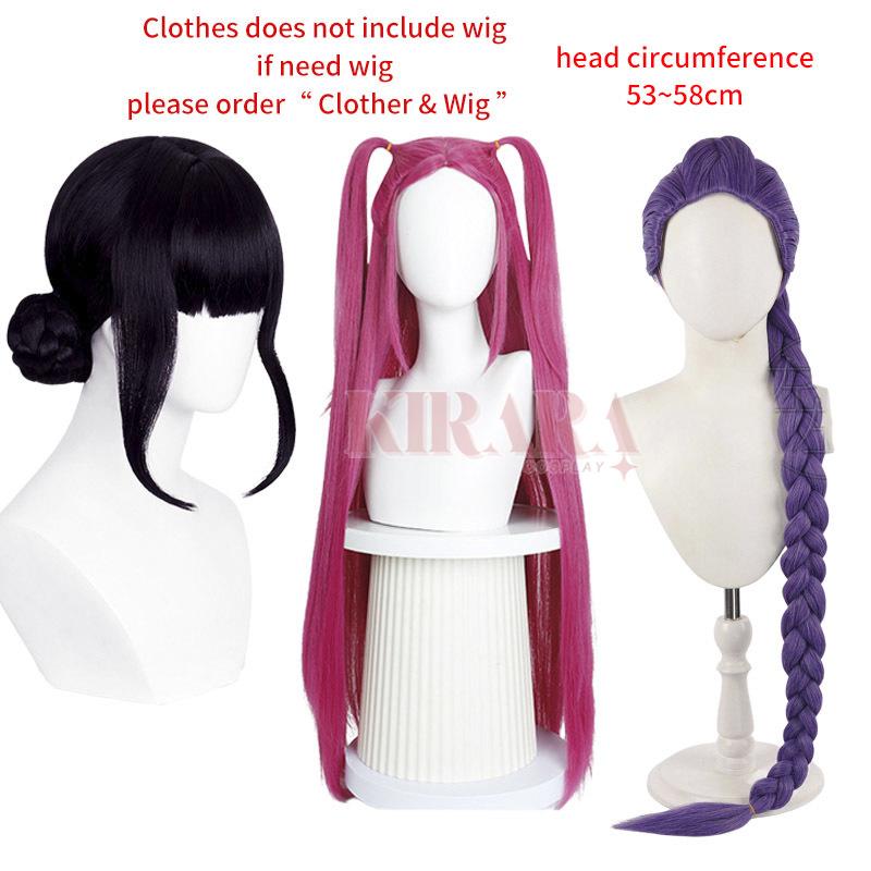 Costum Cosplay Zoey Mira Rumi Perucă Vânători de Demoni Joc de Rol Adult Copii KPop Petrecere Ținute Carnaval Costume Comic Con Halloween