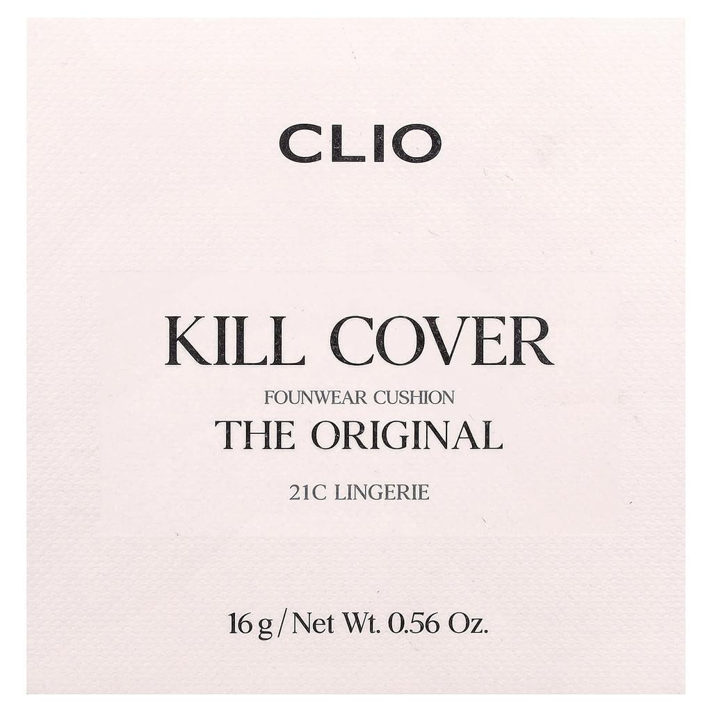 Clio Kill Cover Founwear Cushion, 21C Lingerie, 16g (0.56oz)
