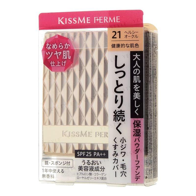 ISEHAN - Kiss Me Ferme Powder Foundation SPF 25 PA++