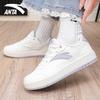 ANTA Women's Yuannian 2.0 Retro Platform Sneakers